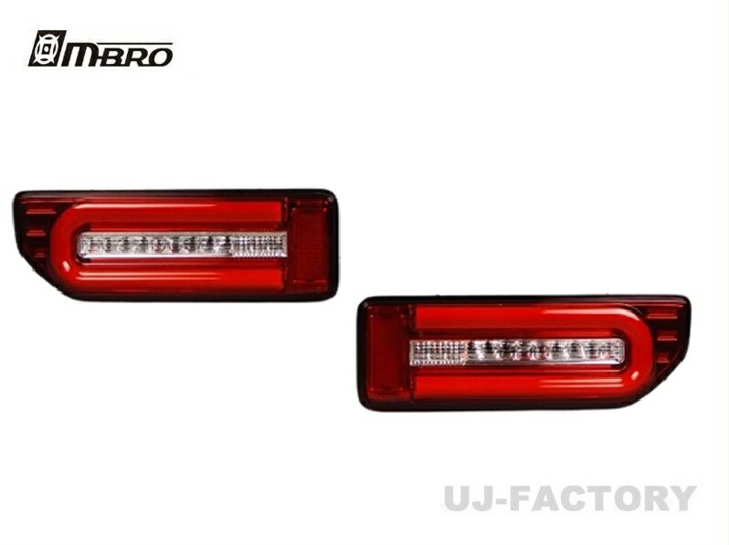 【送料無料】★MBRO ジムニー JB64W/フルLEDテール（レッドレンズ/STJB64JIMY-G3LTB-RC-04）★流れるウインカー搭載♪ エムブロ ジムニーシエラ JB74W Gスタイル 代引不可｜UJ-FACTORY