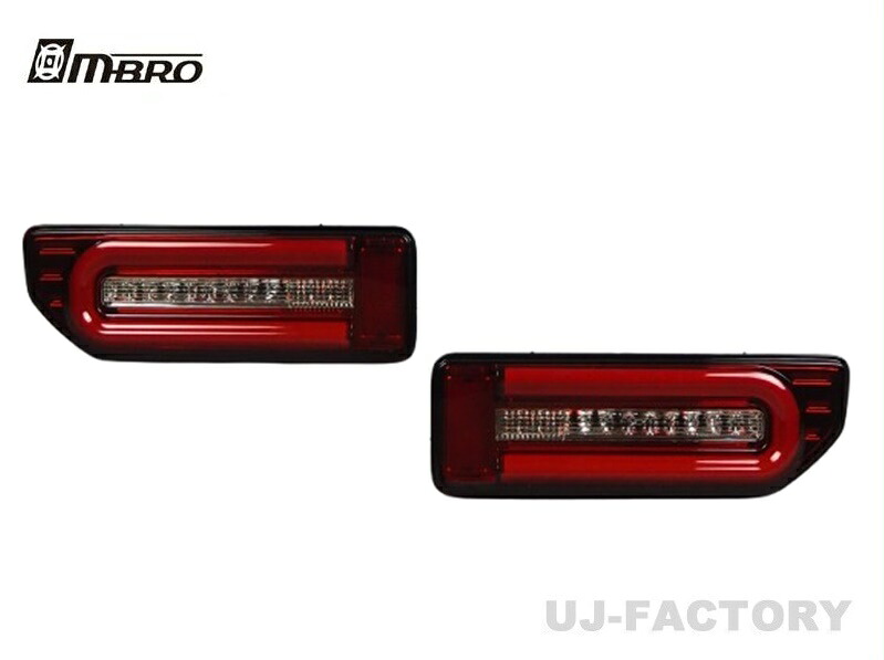 【送料無料】★MBRO ジムニー JB64W/フルLEDテール（赤スモーク/STJB64JIMY-G3LTB-SR-04）★流れるウインカー搭載♪ エムブロ ジムニーシエラ JB74W レッドスモーク Gスタイル 代引不可