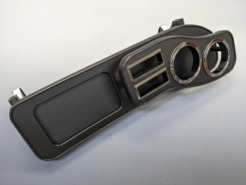 ★BUSSELL フロントナビテーブル (レザーブラック) ライズ A200A / A210A (R1/11～) ★便利でハイグレードな空間を演出♪ バッセル　テーブル RAIZE BFT-A200-LE｜UJ-FACTORY