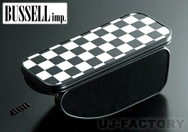 ★BUSSELL センターアームレスト/チェッカーフラッグ/B1A-CF★　ミニ/MINI (R50/R53/R52 /R56/R57/R55/R58/R59共通）
