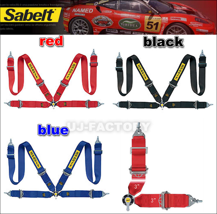 【Sabelt】 サベルト正規品　シートベルト/ハーネス ★サルーンA 433U★　4点式クロッチベルト対応　全3色　レッド/ ブルー/ ブラック