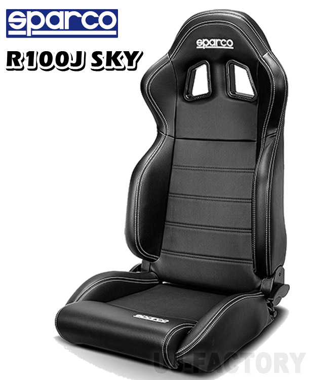 r100j_sky_wh_top-01.jpg