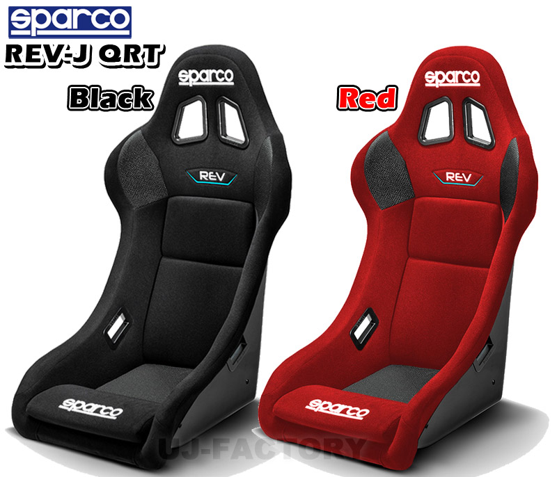 楽天市場】sparco（スパルコ） セミバケットシート R100J