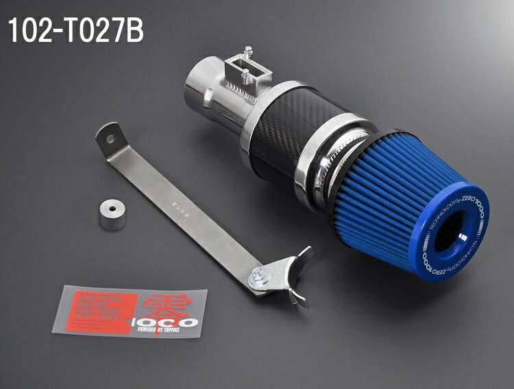 【TOPFUEL/零1000】パワーチャンバー TYPE-2　ブルー　トヨタ　プリウス ZVW50 / CH-Rハイブリッド　CHR｜UJ-FACTORY