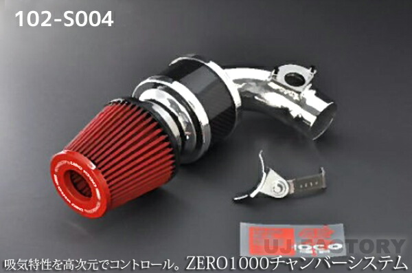 【TOPFUEL/零1000】パワーチャンバー　TYPE-2　レッド　 スズキ　スイフトスポーツ　ZC32S　M16A