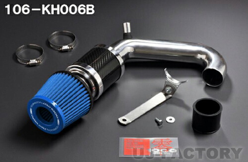 【TOPFUEL/零1000】パワーチャンバー軽自動車専用　ブルー　 ホンダ　NBOX（カスタム）(+カスタム）　JF1/JF2　（H23/12～） ※エアフロセンサー付き車両は取付不可　青