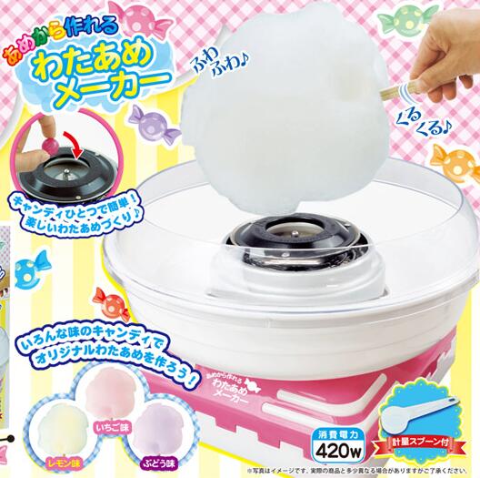 楽天市場】【受注生産品】 【メダル式】 わたがし 自動販売機 CA-6型