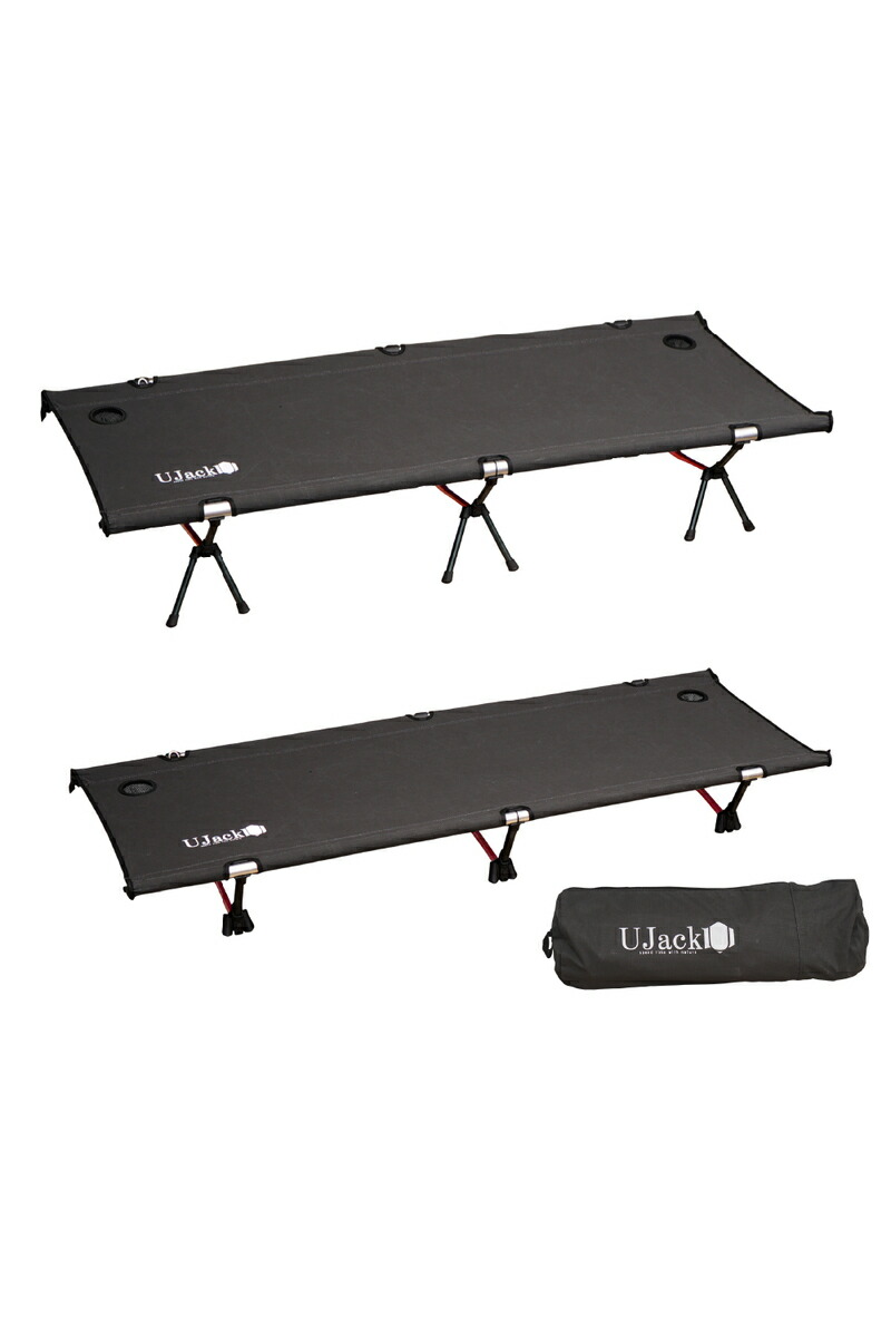 楽天市場】【Lジップ】UJack(ユージャック) 寝袋 シュラフ 封筒型