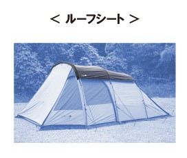 楽天市場】UJack(ユージャック) テント ワンポールテント Desert450 3