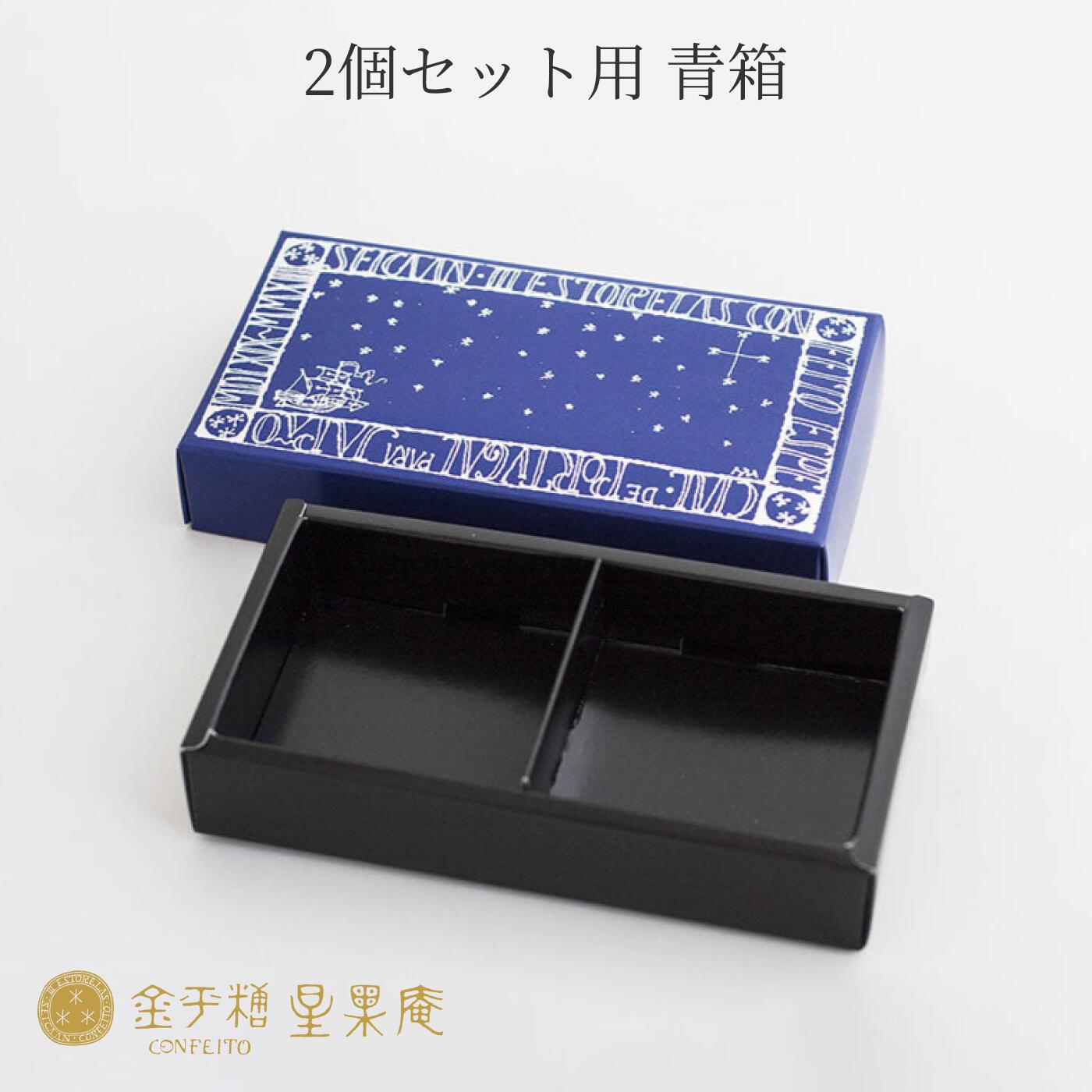楽天市場】【期間限定7,000円以上購入で人気商品プレゼント