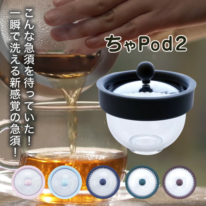 楽天市場】玉露（70g袋） 煎茶と違う甘みのあるお茶です お手軽
