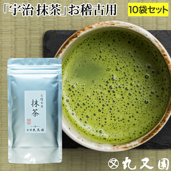 楽天市場】【抹茶】食品加工用抹茶粉末 2号 300g缶 料理用抹茶