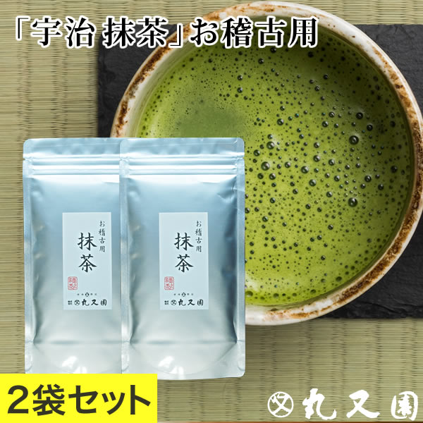 楽天市場】【抹茶】食品加工用抹茶粉末 1号 500g袋 料理用抹茶 製菓用
