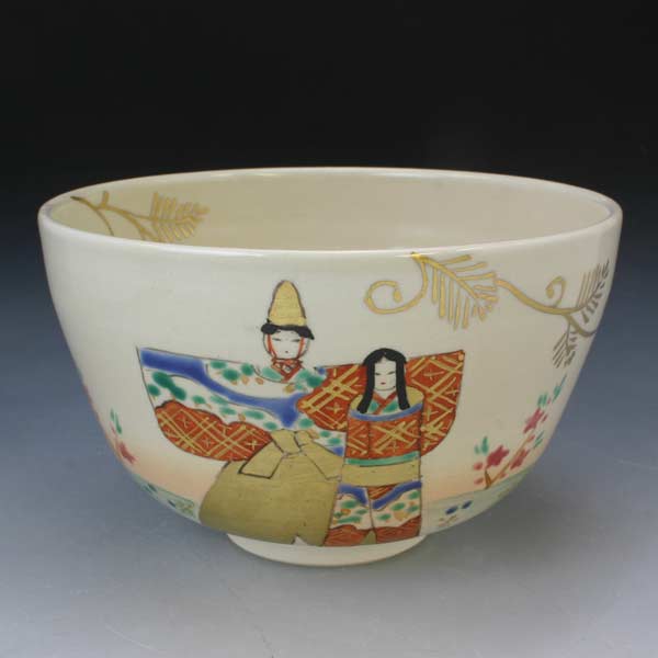 No3162 抹茶碗　福栄造　金彩色絵草花文茶碗　法正寺焼　嘉賦　木箱　送料無料 楽天市場】抹茶碗 抹茶茶碗 茶道具 京都 京焼 清水焼 陶器製