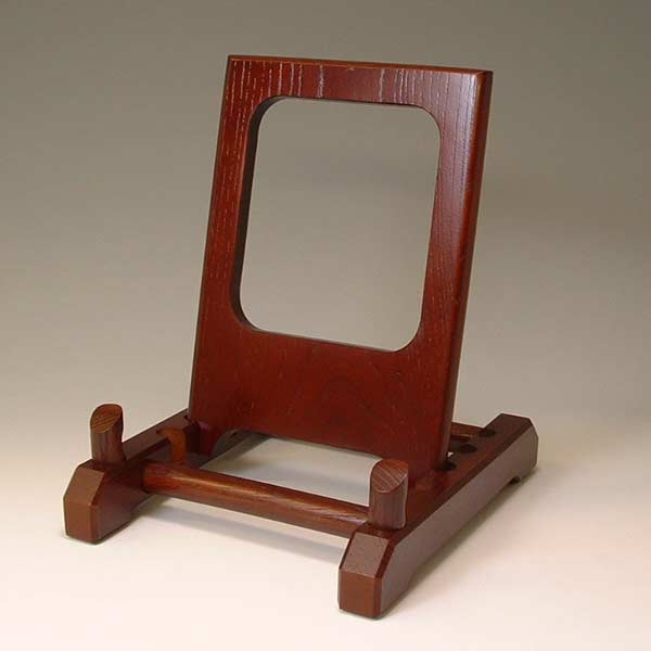 皿 今めかしい 京焼 清水焼 瀬戸もの製 日本製 器 皿立 欅 皿立（大） 今めかしい 飛び切り 差し上げ物 一般受け 和食器