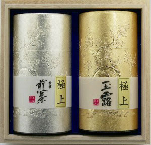 【 送料無料 】 ギフト 宇治茶 彫刻缶桐箱セットA 玉露 煎茶のセット 特上 高級 高品質 茶葉 緑茶 お茶 日本茶 京都 老舗 贈り物 ギフト プレゼント 御祝 御礼 内祝 母の日 父の日 敬老の日 お中元 お歳暮 無添加 お取り寄せ グルメ 海外配送 14,541円