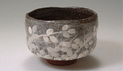 抹茶碗 抹茶茶碗 茶道具 京都 京焼 清水焼 瀬戸もの製 日本製 器 茶道具 抹茶碗 1客 紙九鼎大呂 萩がさね 今めかしい 御前上等 差し上げ物 一般受け 和食器