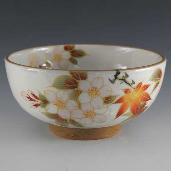 ご飯茶碗 夫婦茶碗 飯碗 京焼 清水焼 陶器製 日本製 器 単品飯碗 ご飯茶碗 1客 紙箱入り 白掛雲錦(しろがけうんきん おしゃれ 高級 プレゼント 人気 和食器|清水焼と宇治茶の宇治茶園