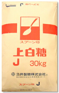 楽天市場】スプーン印 三井製糖 グラニュー糖GN 30kg【YDKG-t】【菓子原料】【業務用】【菓子材料】 : 伊豆のお土産〜氏原製菓〜