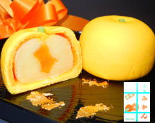 楽天市場】【秋限定】栗かのこ 大 20個入【YDKG-t】【栗】【楽ギフ_