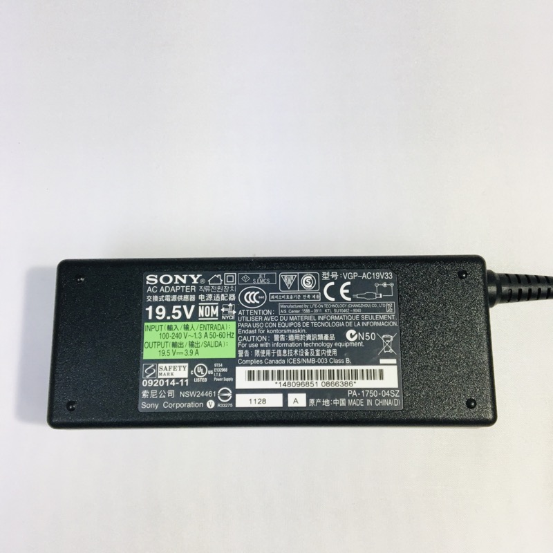 最大92％オフ！ SONY VGP-AC19V33 qdtek.vn