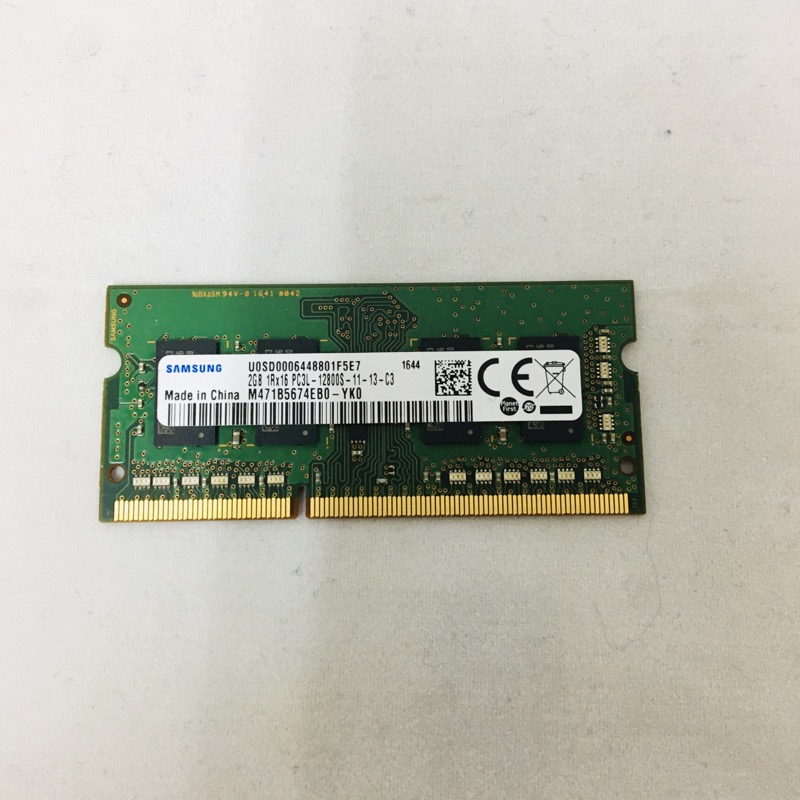 メーカーいろいろ 204pin DDR3 PC3L-12800 2GB ノート用メモリ 訳あり