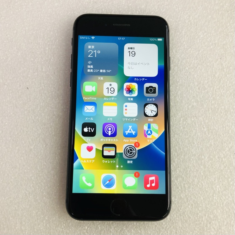 楽天市場】iPhone8 中古 64GB Cランク A1906 MQ792J/A シルバー