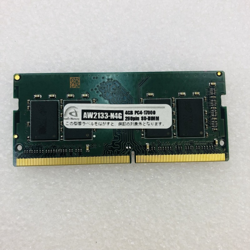 Transcend デスクトップPC用 PC4-17000(DDR4-2133) 16GB 1.2V対応 288pin U-DIMM TS2GLH64V1B w17b8b5 Amazon.co.jp: Transcend デスクトップPC用 PC4-17000(DDR4-2133