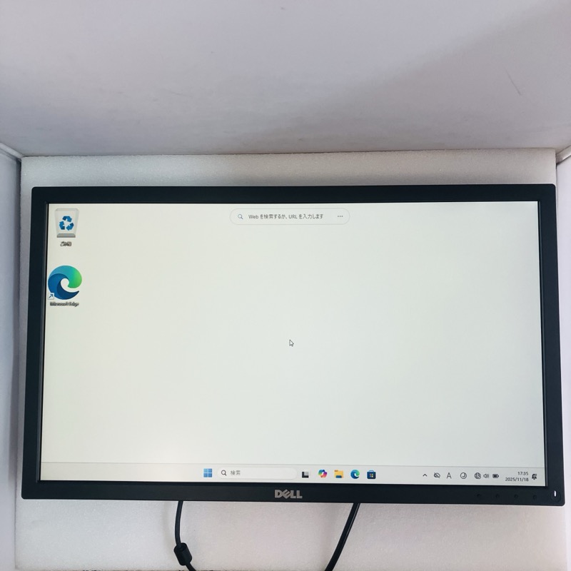 【中古】[ DELL ] E2318H 難あり スタンド無し E2318H