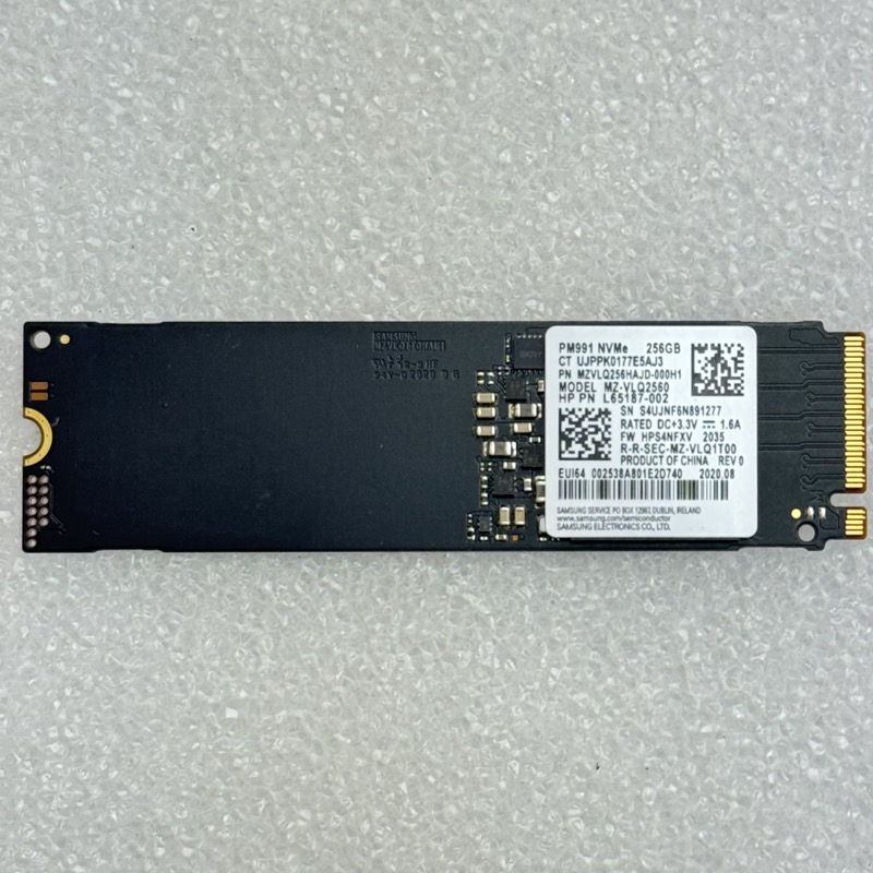 楽天市場】☆送料無料送料無料☆SAMSUNG PM991 NVMe MZ-9LQ256A 256GB
