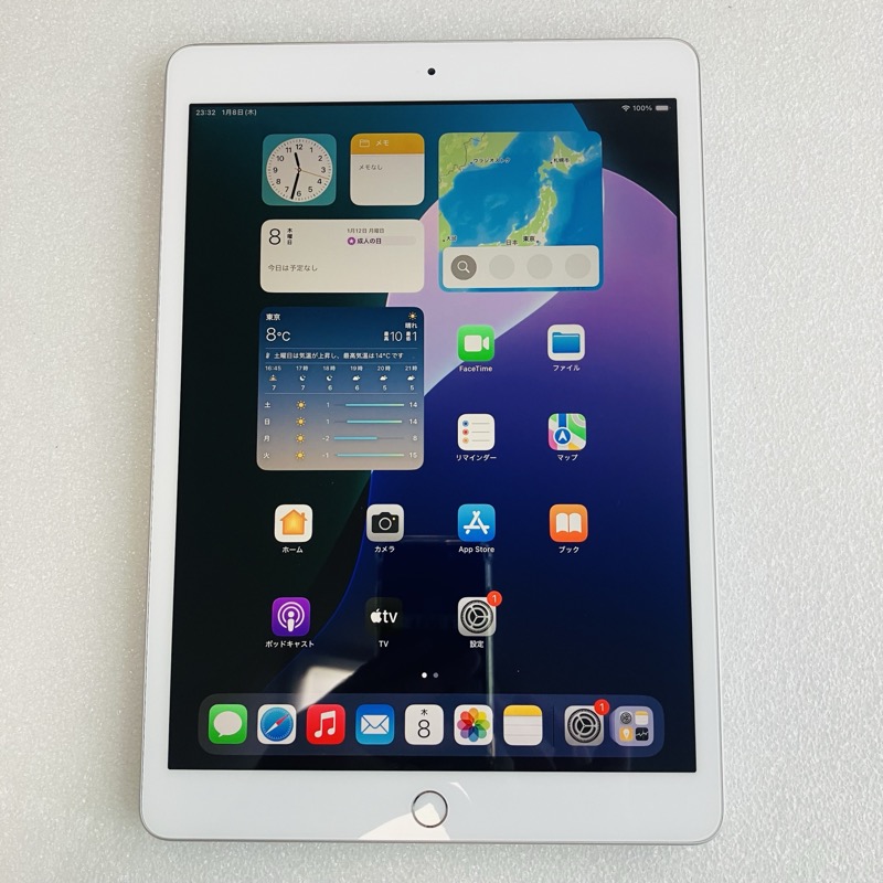 【中古】[ Apple ] iPad 第8世代 Wi-Fi シルバー 32GB / A2270 ★セール特価品★ MYLA2J/A