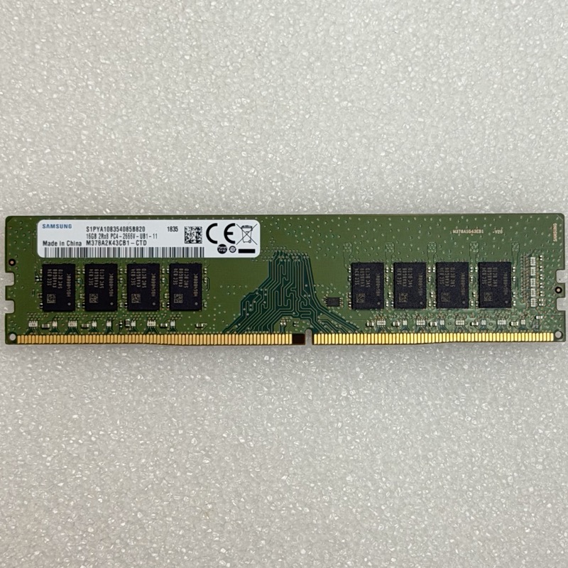 【中古】 製造業者盛りだくさん 288pin / DDR4 / パソコン4-21300 / 16GB / 事務机いの一番用記憶装置 DDR4-2666V
