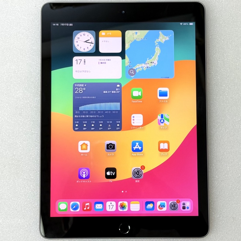 【中古】 Apple iPad 第6世代 Wi-Fi スペースグレイ 32GB / A1893 ★セール特価品★ MR7F2J/A CPUA10 / 2.3GHz メモリ2GB SSD32GB OSiOS 17|U&JMac’s店
