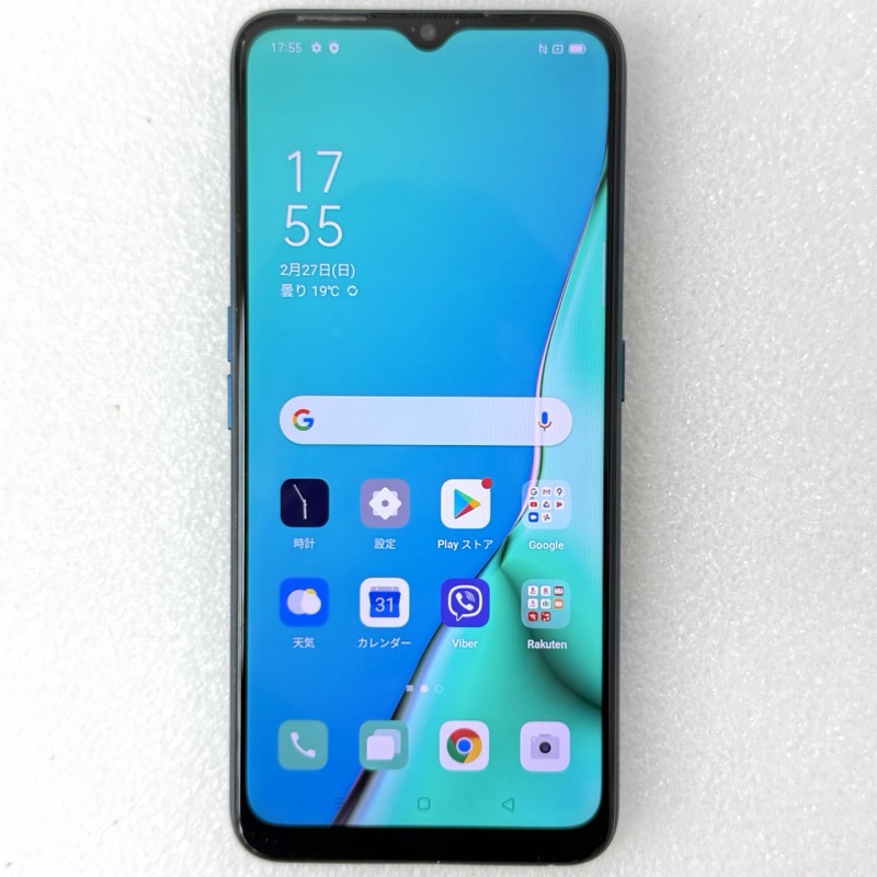 【中古】 余分の物 OPPO A5 2020 CPH1943 青碧 / 可動性 白ROM CPH1943 CPUQualcomm Snapdragon 665 / GHz 記憶装置4GB SSD64GB OSAndroid 9