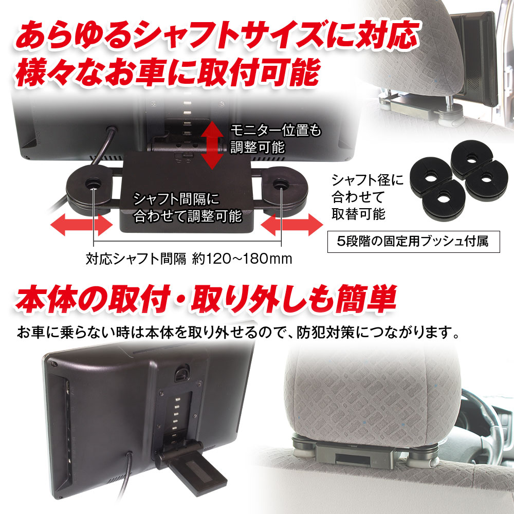 Dvd内蔵 Dvdプレーヤー 11 6インチ スロットイン Hdmi 6時間限定3 Offクーポン 車載 ポータブル 6時間限定3 Offクーポン 外部入出力 Ips液晶搭載で高画質大画面 リアモニター スロットインで出し入れラクラク Cprm ヘッドレストモニター 大画面 Ips液晶 Hdmi Iphone