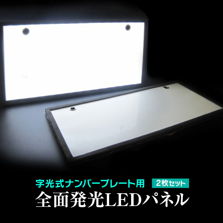 ホワイト フラットディスプレイ 本体 COLLECTION | XWIRE