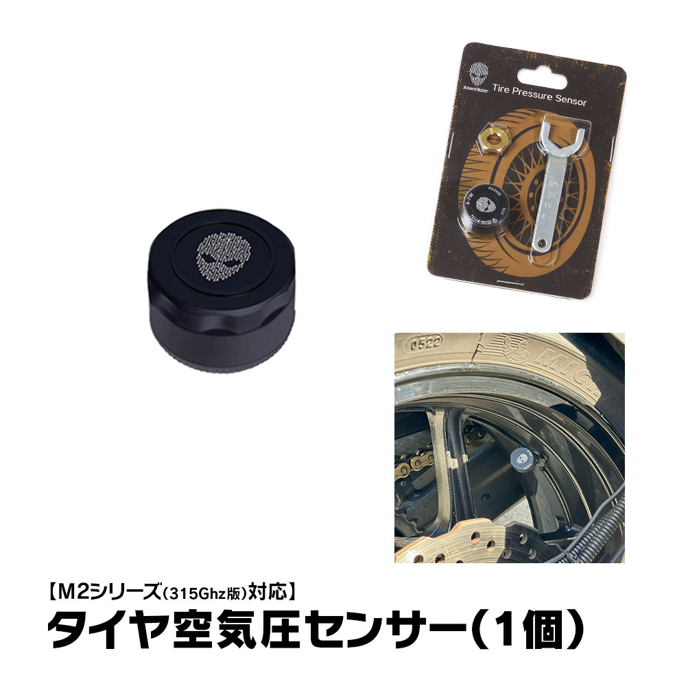 パーツ M2 31yXeh8aR0L._UF350,350_QL50_.jpg