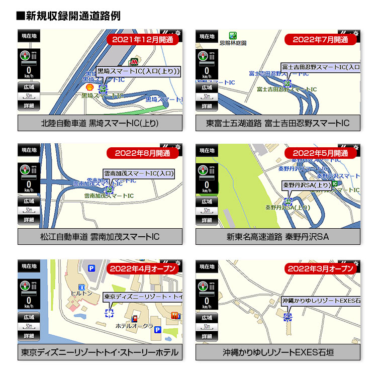 300円offクーポン発行中 ポータブルナビ 年 カーナビ 5インチ 年 春版 地図搭載 オービス Nシステム 速度取締 12v 速度取締 タッチパネル カスタム画面 Microsd 12v 24v あす楽対応 カーパーツ Katsunoki国際年春版地図搭載のコンパクト5インチナビ 300円offクーポン発行中 ポータブルナビ 年 カーナビ 5インチ 年 春版 地図搭載 オービス Nシステム 速度取締 12v 速度取締 タッチパネル カスタム画面 Microsd 12v 24v あす楽対応 カーパーツ Katsunoki国際年春版地図搭載のコンパクト5インチナビ