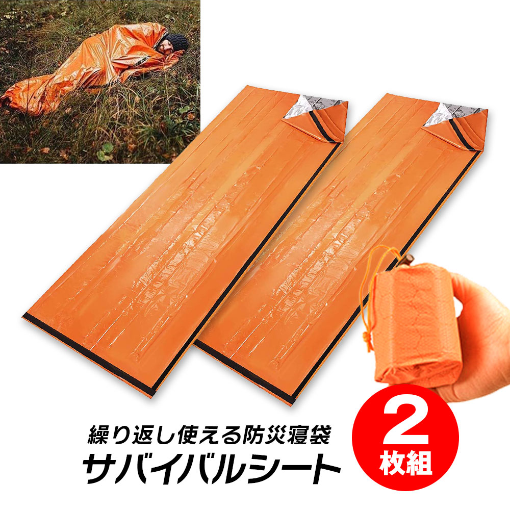 今ダケ送料無料 静音アルミシェラフ3種