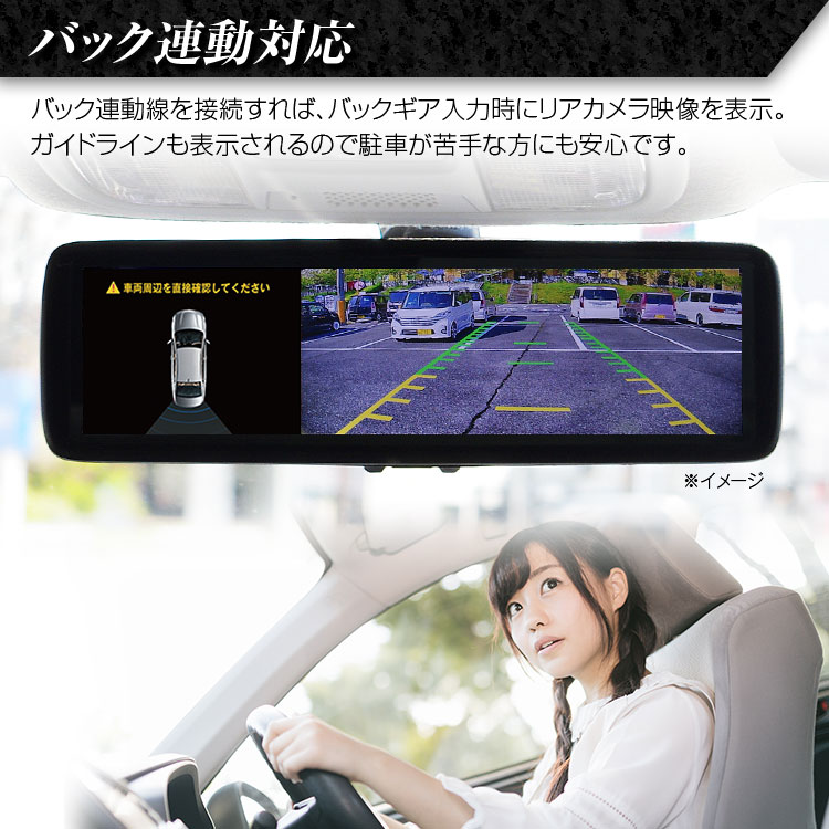 ポイント3倍 デジタルミラー ミラーモニター 車内カメラ N One Jg1 Jg2 Jg3 Jg4 12年11月 対応 ホンダ 純正ルームミラー 交換 リアカメラ 8 インチ Purplehouse Co Uk