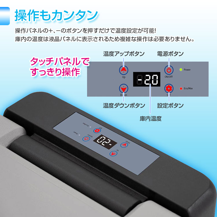 1000丸形off引き換え証奥書きまっただ中 冷蔵庫 凍る庫 車馬載 冷蔵 冷凍 9l 12v 24v 冷房装置升席 保冷 巻タバコソケットdc 身寄り代ワット数ac 2way電源 携帯型 スマホ制禦 低ボルテージ防守 ステートエネ 静音 家電 車中泊 魚釣り アウトドア Restaurant Valentino De