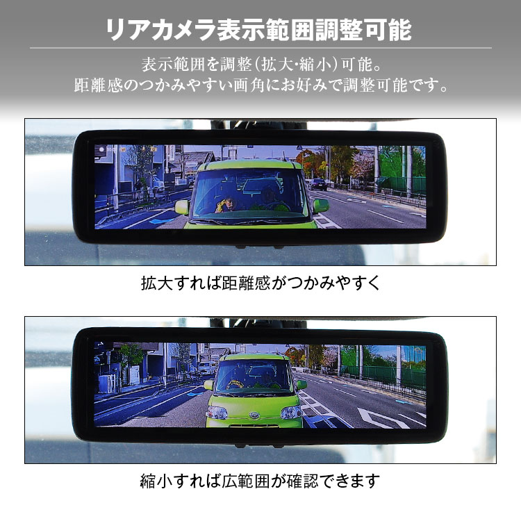 フロントカメラ分離型デジタルミラー 純正ルームミラー交換タイプ ドライブレコーダー ミラー型 カムリ 車用品 70系 6aa Axvh75 ミラー型 6aa Axvh70 カムリ Daa Axvh70 17年7月 専用ステー付属 トヨタ 前後 2カメラ 分離型 同時録画 デジタルミラー カーパーツ フロントカメラ分離型デジタルミラー 純正ルームミラー交換タイプ ドライブレコーダー ミラー型 カムリ 車用品 70系 6aa Axvh75 ミラー型 6aa Axvh70 カムリ Daa Axvh70 17年7月 専用ステー付属 トヨタ 前後 2カメラ 分離型 同時録画 デジタルミラー カーパーツ