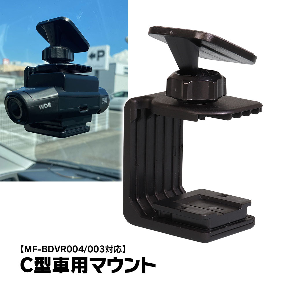 楽天市場】取付ステー バイク ナビ ポータブルナビ マウント