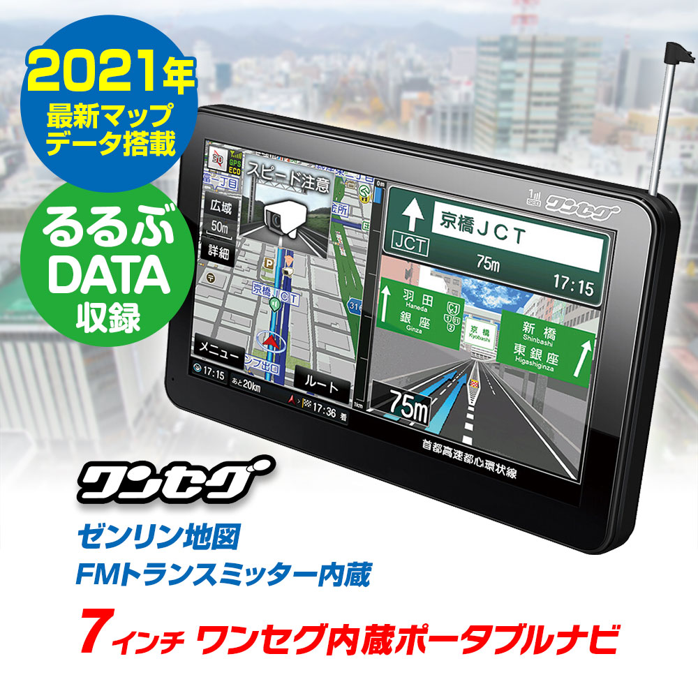 楽天市場】防水ケース バイク 防水 防塵 マウント キット ポータブルナビ GPS タブレット ホルダー ハンドル 取付 ウォータープルーフ  ツーリング 【あす楽対応】 : カーパーツ KATSUNOKI国際