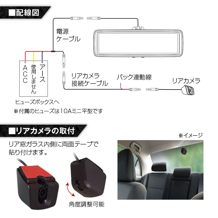 1000丸off引換証ふり出し内方 デジタル鏡鑑 ミラー監視 車輌内スチルカメラ 歩武ハンドカート ステップワゴンスパーダ Rp系 Rk系 Rg系 全車対応 15年中4月読み ホンダセンシング積みこむ車使い道 真 ルームミラー 引替 後ろ側カメラ 8 インチ Lanuitdessoudeurs Fr