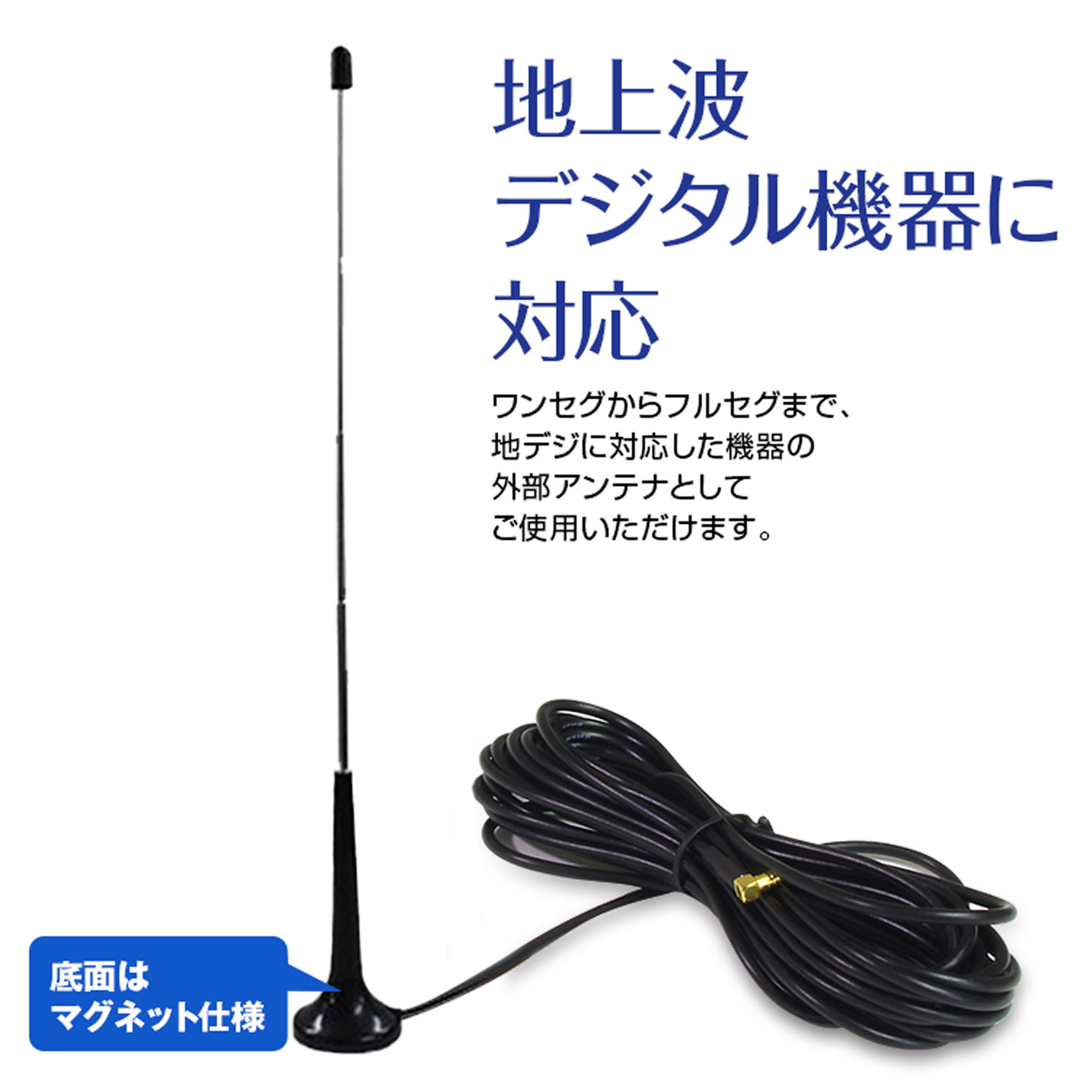 非常に高い品質 7節伸縮式63cm ロッドアンテナ ステンレススチール AM FMアンテナ ラジオアンテナ 2本入り ポータブルラジオアンテナ交換用  高感度