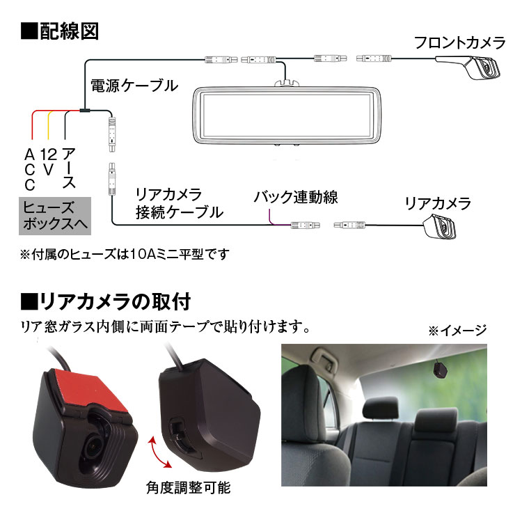 6時間限定3 Offクーポン発行中 ドライブレコーダー ミラー型 ステップワゴン ステップワゴンスパーダ Rp系 Rk系 Rg系 全車対応 15年4月 ホンダ 専用ステー付属 前後 2カメラ 分離型 同時録画 デジタルミラー Deerfieldtwpportage Com