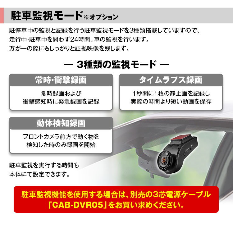 6時間限定3 Offクーポン発行中 ドライブレコーダー 3カメラ 4k 前後同時録画 高画質 Starvis スタービス Gps Hdr 暗視 あおり防止 駐車監視 センサー 煽り運転対策 前方 後方 車内 動体検知 駐車監視 前 中 後撮影 あす楽対応 Mybluehotel Com Br