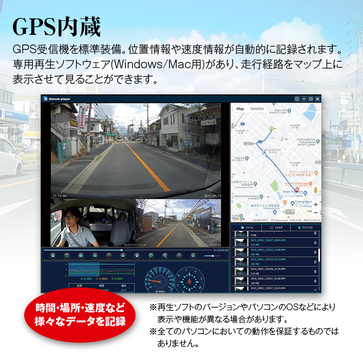 6時間限定3 Offクーポン発行中 ドライブレコーダー 3カメラ 4k 前後同時録画 高画質 Starvis スタービス Gps Hdr 暗視 あおり防止 駐車監視 センサー 煽り運転対策 前方 後方 車内 動体検知 駐車監視 前 中 後撮影 あす楽対応 Mybluehotel Com Br