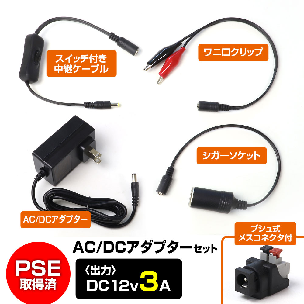 Amazon.co.jp: Qkcabo 240V 80A AC テスラ→J1772 アダプター
